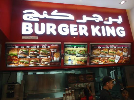Burger King